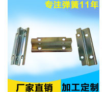 力華有色金屬企業黃頁
